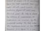 handwrite personalized articles, letters,gift cards